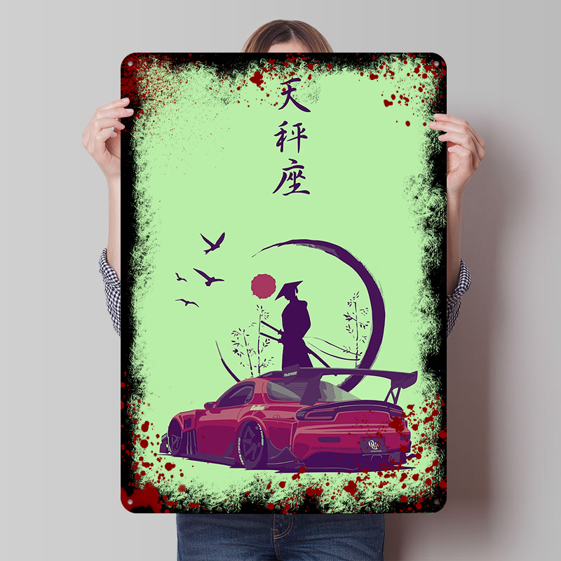 Retro Gaming Bar - Plakat z grafiką samurajską, nadruk na