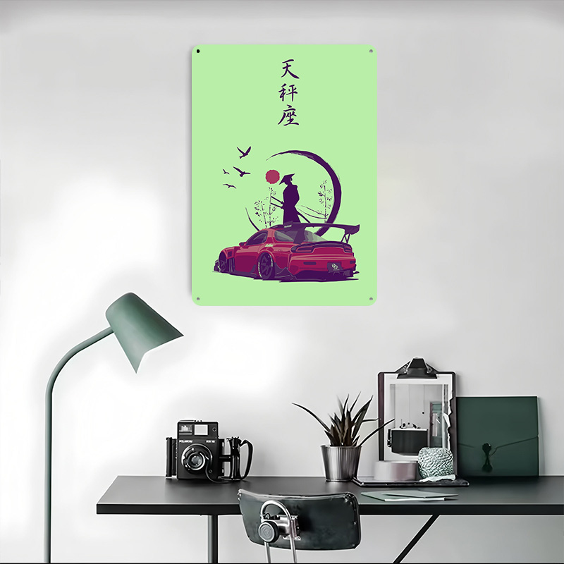 Plakat z grafiką samurajską, n – Retro Gaming Bar recenzja i cena